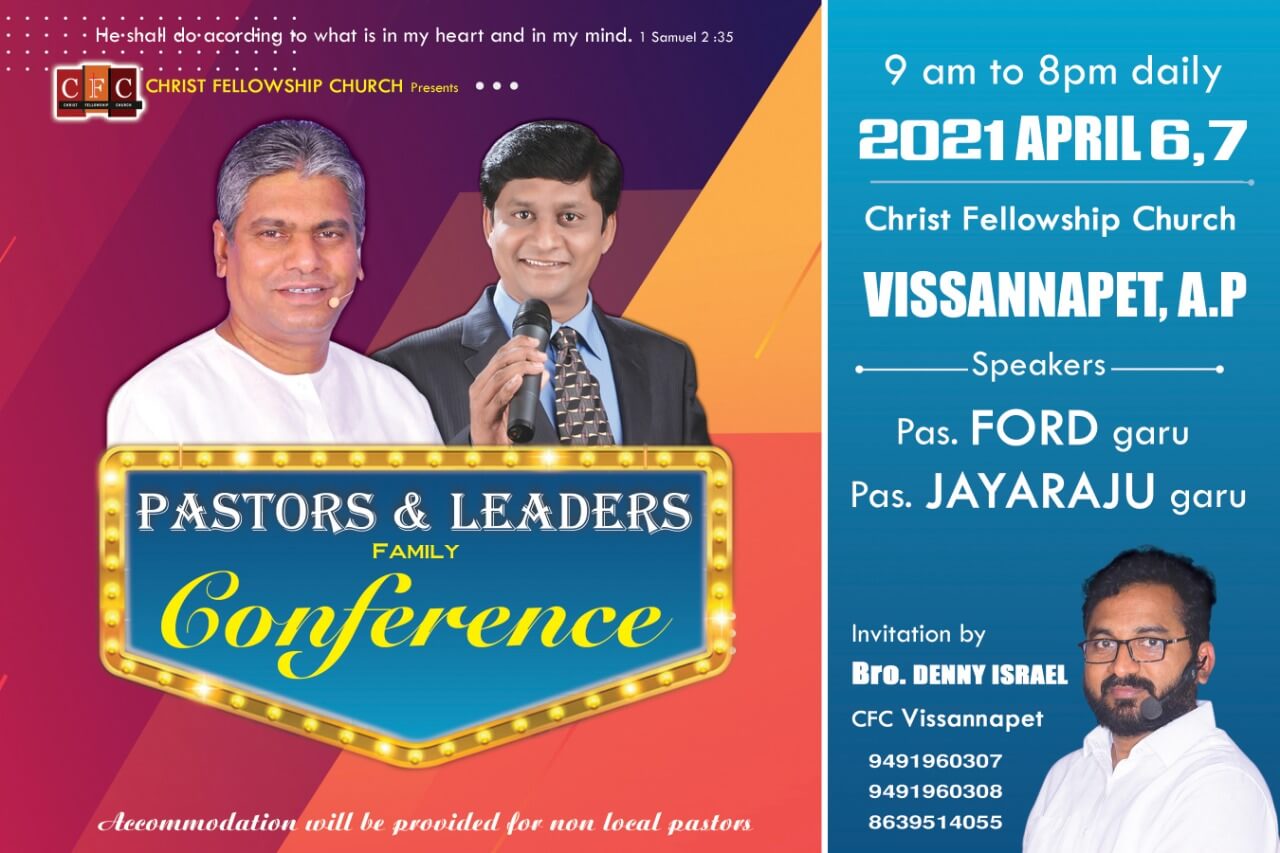 Pastors & Leaders Conference