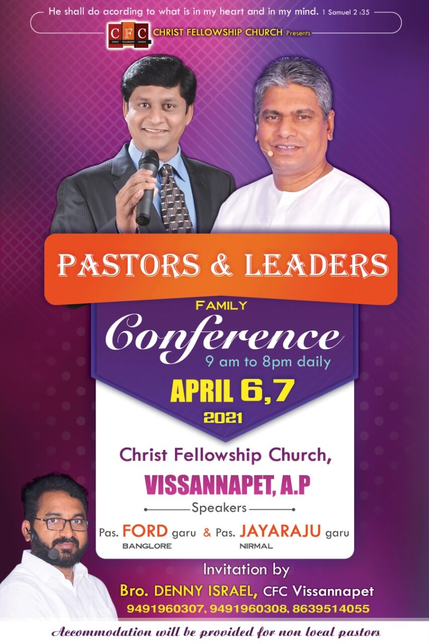 Pastors & Leaders Conference