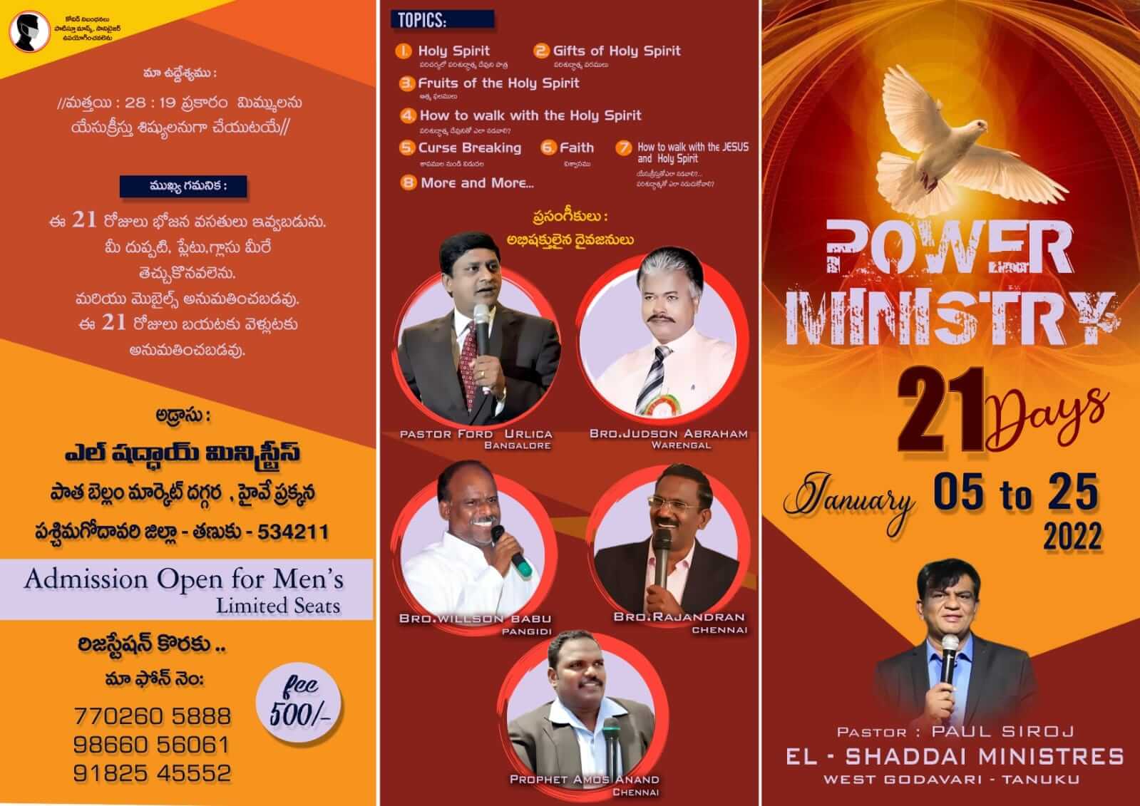 21 days_Power Ministry