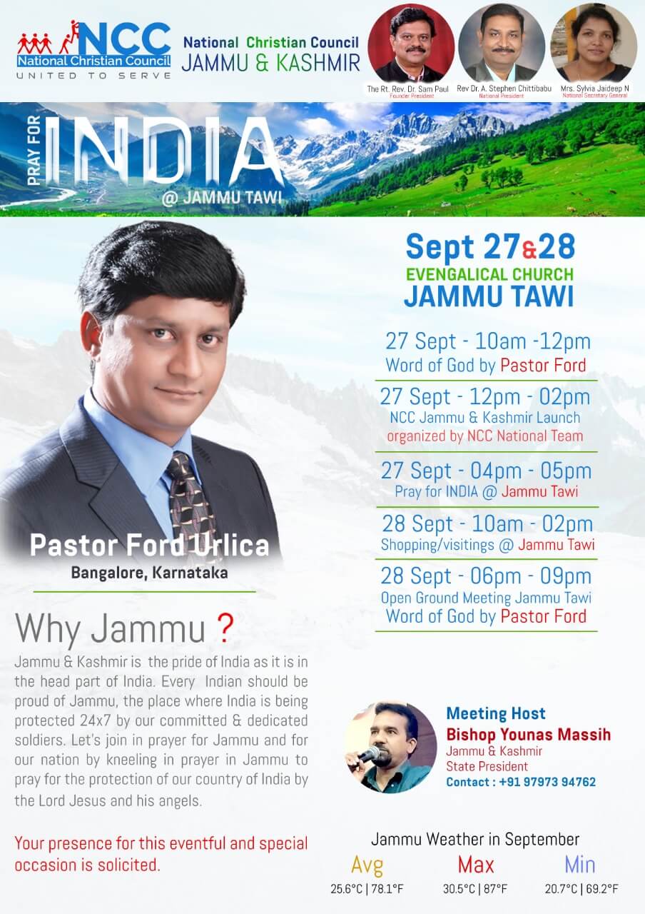 Pastor Ford - Jammu Meeting (1)