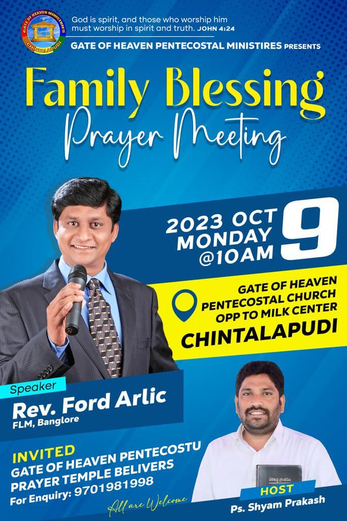 Family Blessing-Pastor Ford 