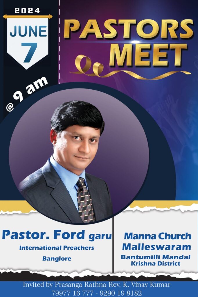 Pastors meet 2024 - Pastor Ford