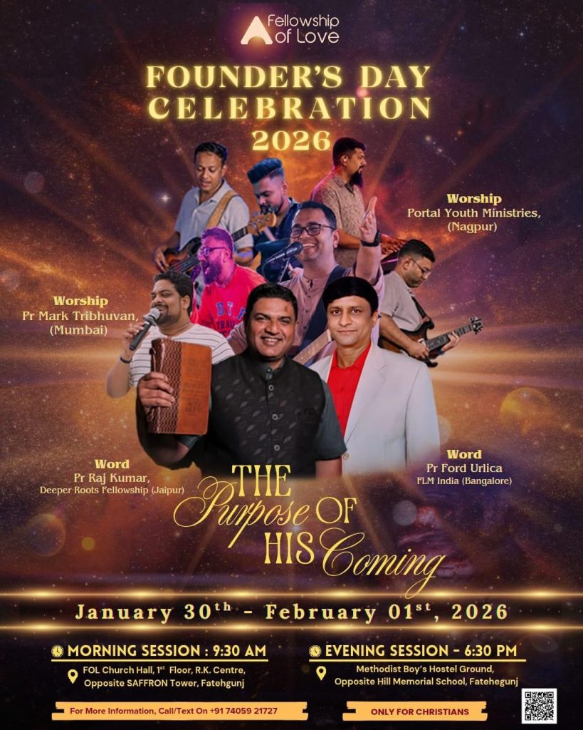 The Purpose of HIS coming-Pastor-Ford