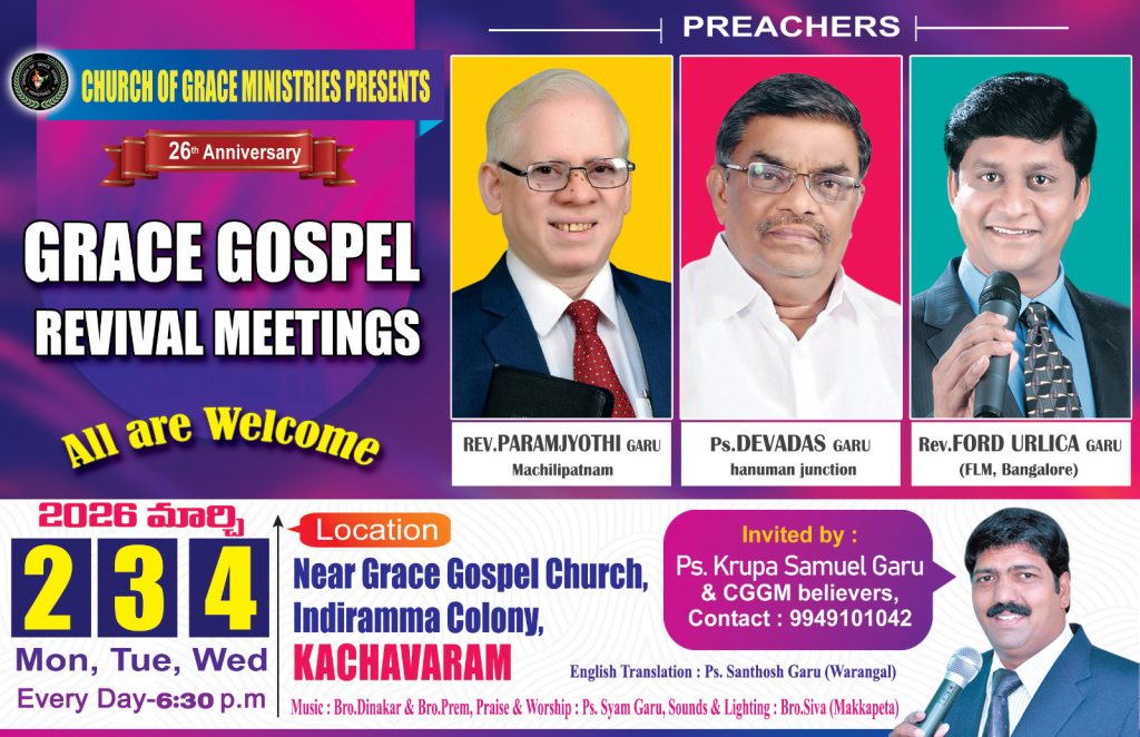 Revival Meetings_Ford Pastor