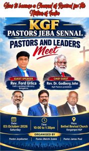Pastors_Leaders_PastorFord