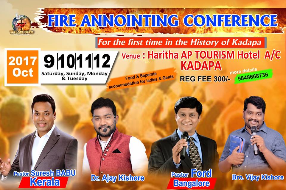 Fire Anointing Conference, Kadapa