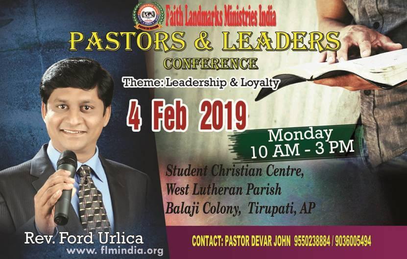 Tirupati Pastors Conference