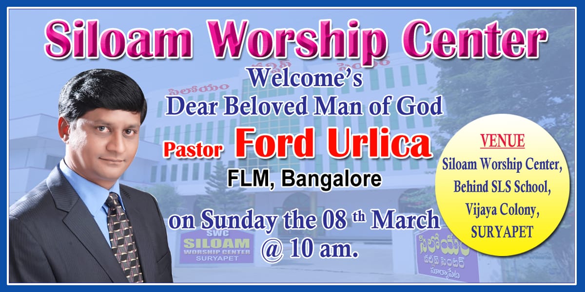 Siloam Worship Service