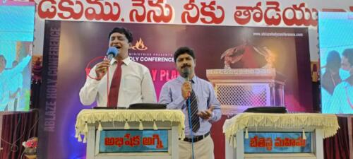 ABLAZE Holy Conference - Bhimavaram