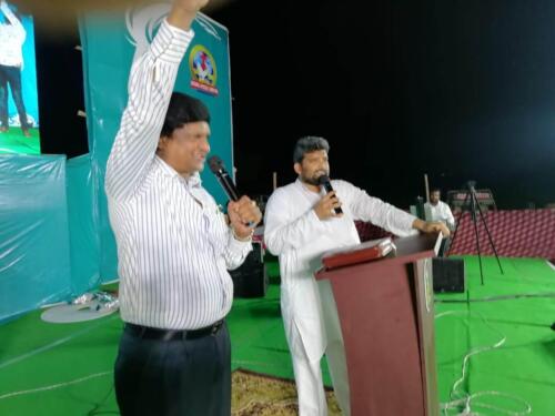 IMG-20190522-WA0037