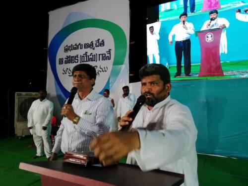 Amaravathi Outdoor Crusade 2019
