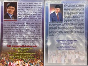 Pastor Ford - Author - Bangalore