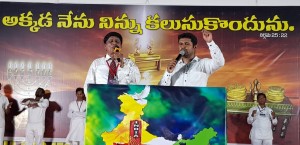 IFJ National Prayer Conference7
